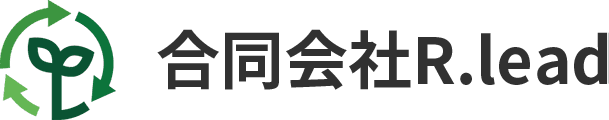 お客様のイメージする理想の空間を実現致します。